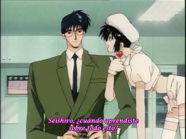 Tokyo Babylon (Anime Underground)